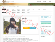 彩吧论坛牛彩网网址是多少啊
