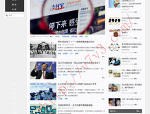49图库下载之后怎么设置